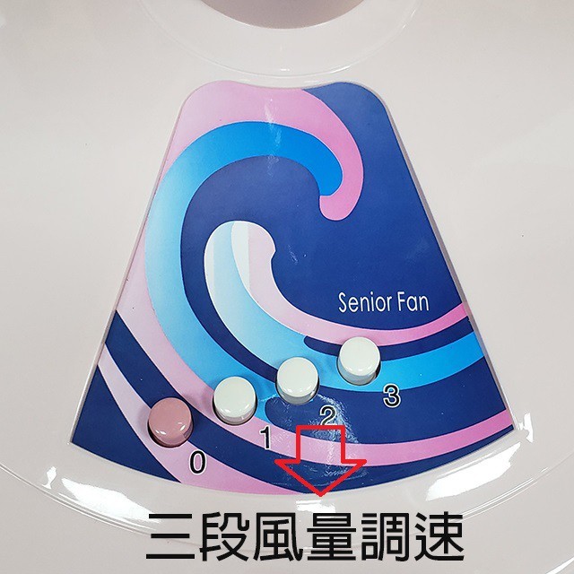 聯統 LT-3012  12吋桌立扇(顏色隨機出貨)