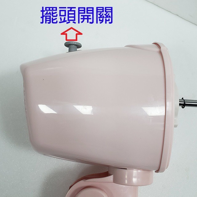 聯統 LT-3012  12吋桌立扇(顏色隨機出貨)