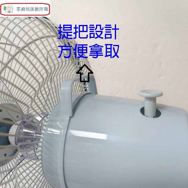 聯統 LT-2519 10吋桌扇 (顏色隨機出貨)