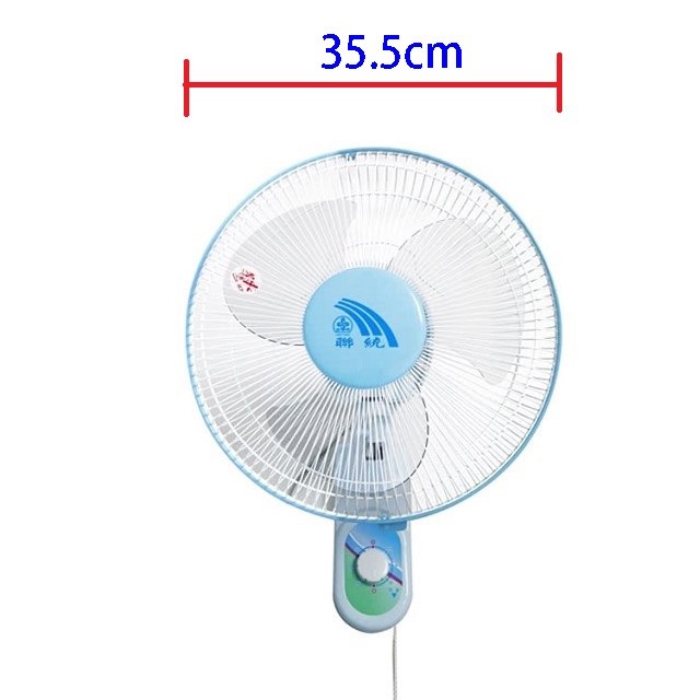 聯統 LT-303 單拉式12吋壁掛扇