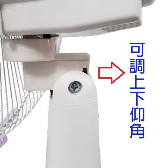 聯統 LT-3018 12吋桌扇