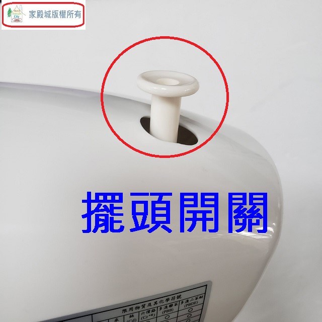 聯統 LT-1411 14吋桌立扇(顏色隨機出貨)