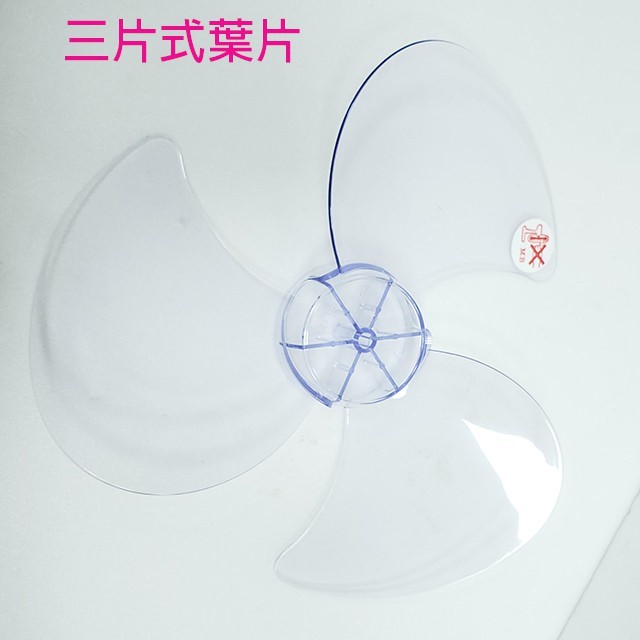 聯統 LT-1411 14吋桌立扇(顏色隨機出貨)