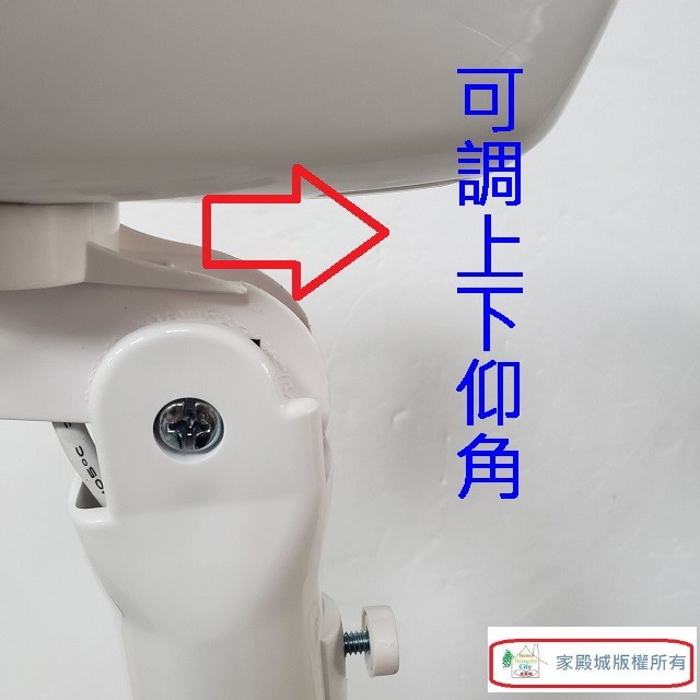 聯統 LT-1411 14吋桌立扇(顏色隨機出貨)