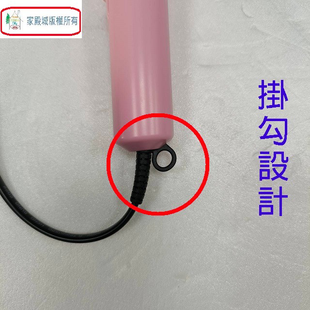 西美SM-3909 銀離子抗菌吹風機