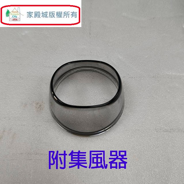 西美SM-3909 銀離子抗菌吹風機