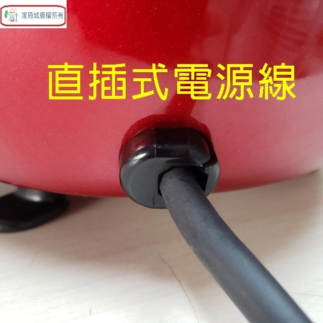 萬國 AQ-6S  自動保溫6人份電鍋 (顏色隨機出貨)