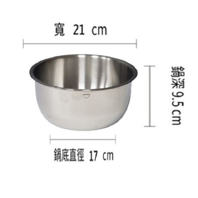 萬國 AQ-6S  自動保溫6人份電鍋 (顏色隨機出貨)