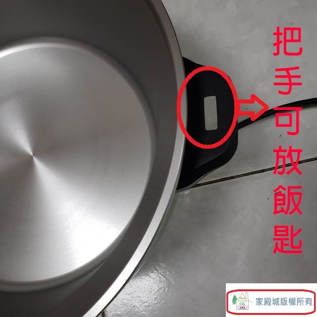 萬國 AQ-6S  自動保溫6人份電鍋 (顏色隨機出貨)