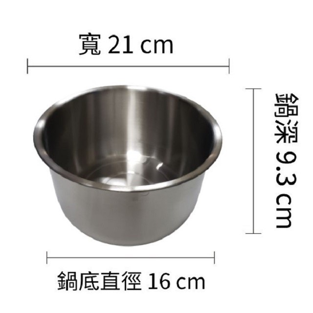 萬國 AQ-6ST 不鏽鋼厚釜6人份電鍋(顏色隨機出貨)