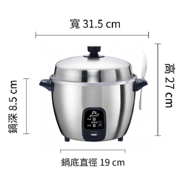 萬國 AQ-6ST 不鏽鋼厚釜6人份電鍋(顏色隨機出貨)