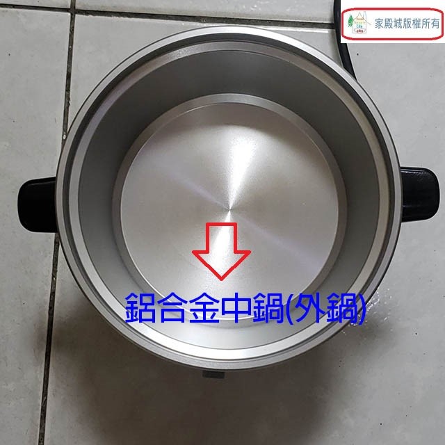 萬國 AQ-3S 自動保溫 3人份電鍋(顏色隨機出貨)