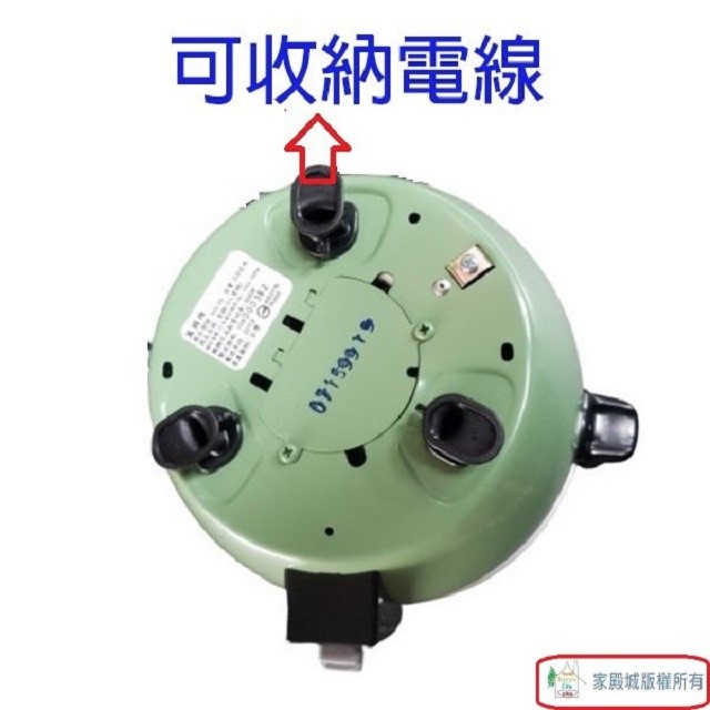 萬國 AQ-3S 自動保溫 3人份電鍋(顏色隨機出貨)