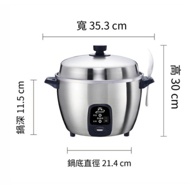萬國 AQ-10ST  不鏽鋼厚釜10人份電鍋