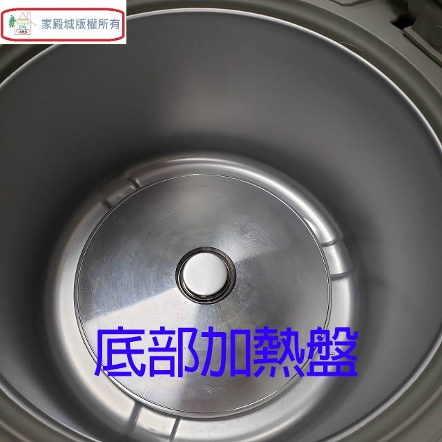 萬國 NS-2700S  15人份電子鍋(顏色隨機出貨)