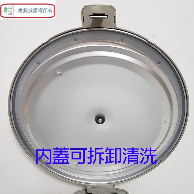 萬國 NS-2700S  15人份電子鍋(顏色隨機出貨)
