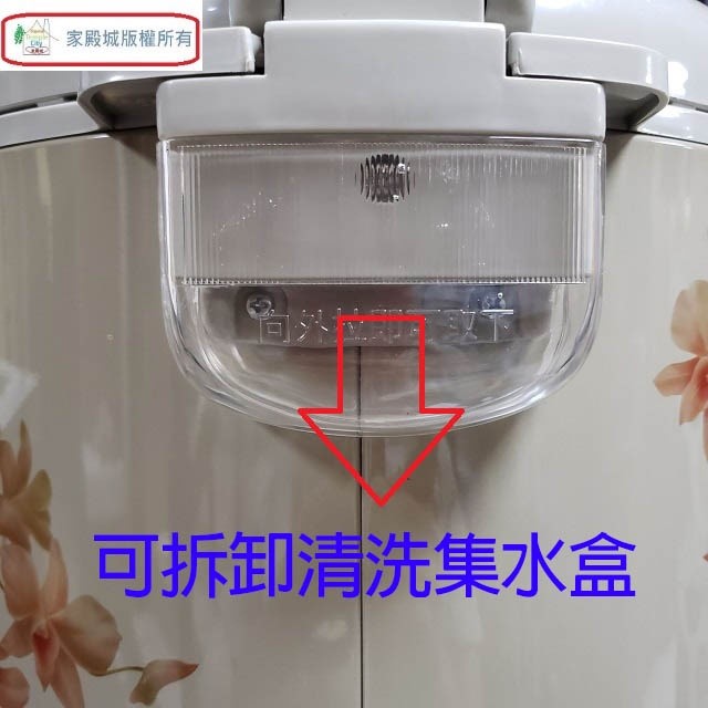 萬國 NS-2700S  15人份電子鍋(顏色隨機出貨)