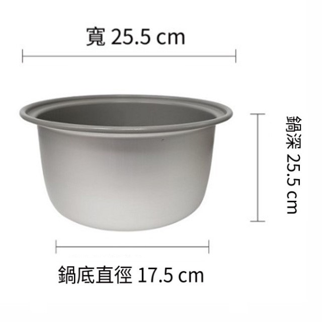 萬國 NS-1807S  10人份電子鍋