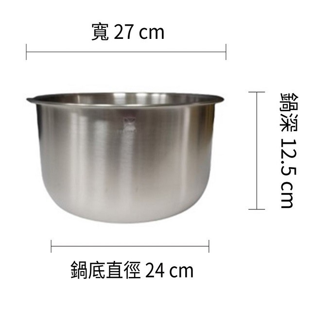 萬國 AQ-15S 自動保溫15人份電鍋(顏色隨機出貨)