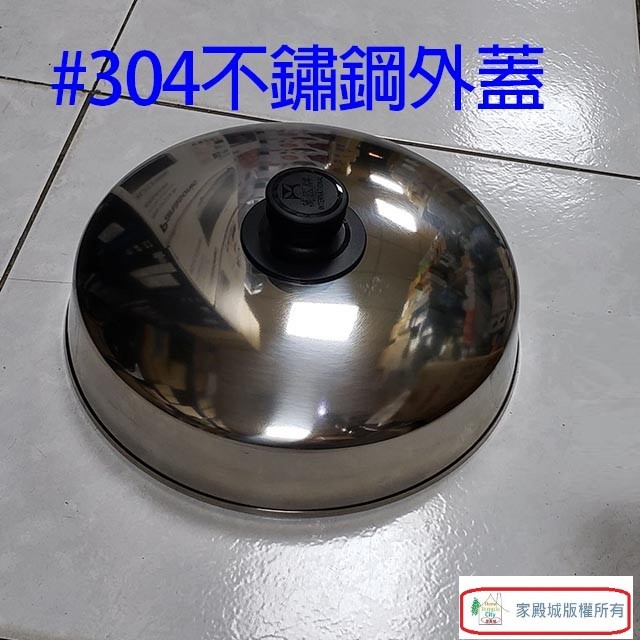 萬國 AQ-15S 自動保溫15人份電鍋(顏色隨機出貨)