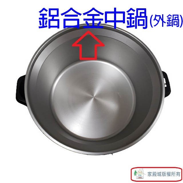 萬國 AQ-15S 自動保溫15人份電鍋(顏色隨機出貨)