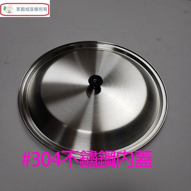 萬國 AQ-15ST  不鏽鋼厚釜15人份電鍋