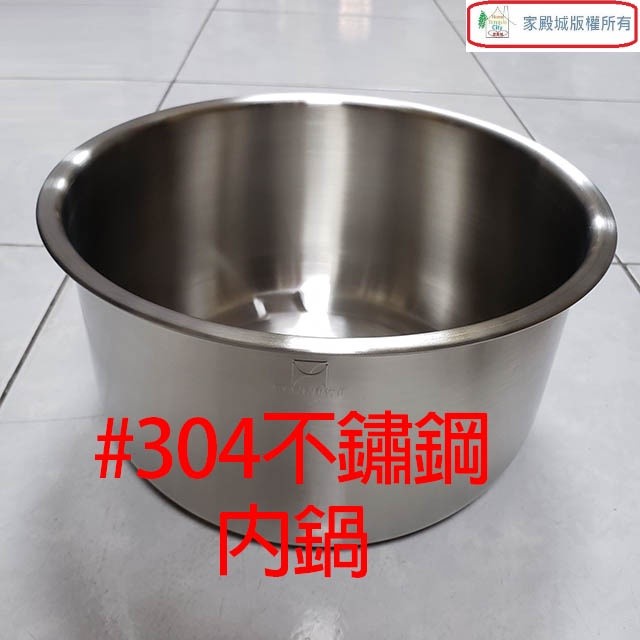 萬國 AQ-10ST 高帽子不鏽鋼10人份電鍋
