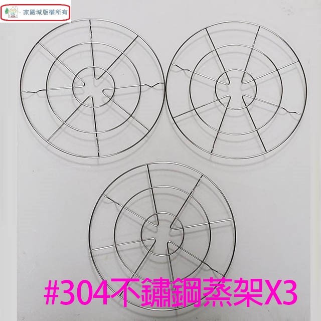 萬國 AQ-10ST 高帽子不鏽鋼10人份電鍋
