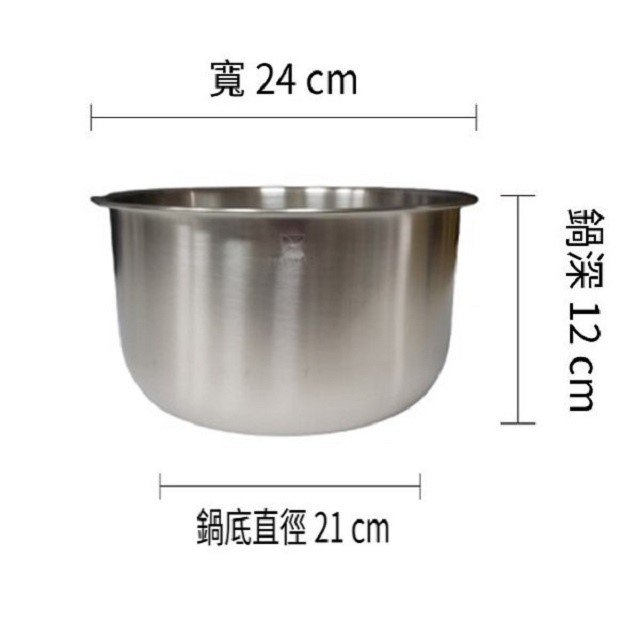 萬國 AQ-10S  自動保溫10人份電鍋(顏色隨機出貨)