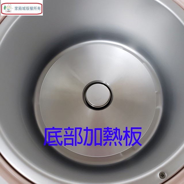 萬國 NS-1107S  6人份電子鍋