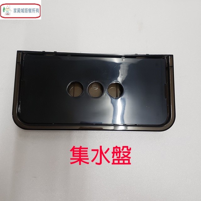 東龍 TE-186C 溫熱 8.7L 開飲機