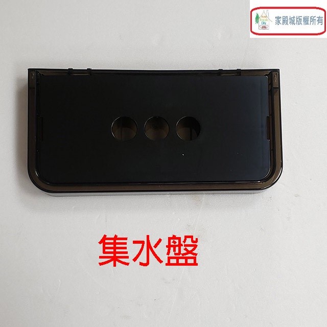 東龍 TE-333C  溫熱 8.5L 開飲機