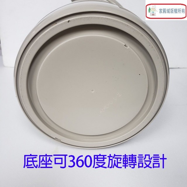 東龍 TE-2211M 電動給水 3.6L 熱水瓶