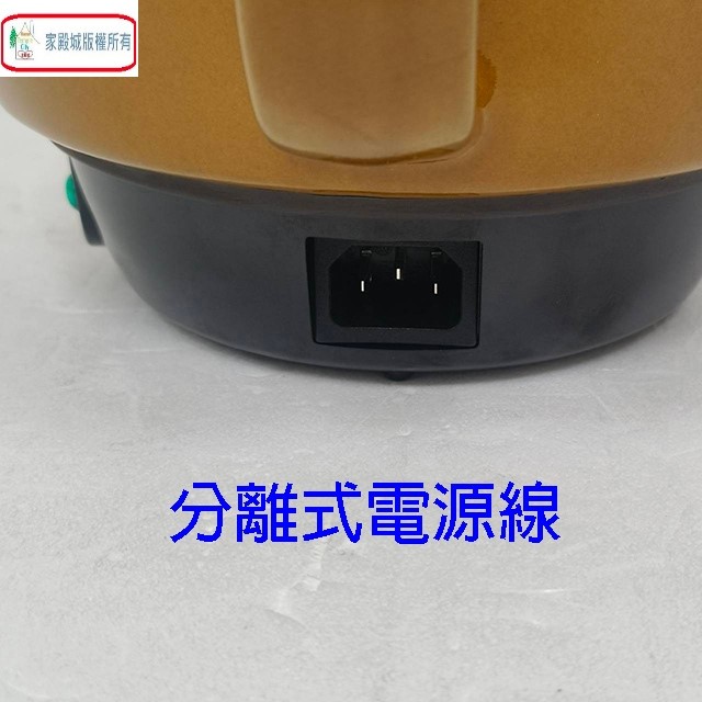 健祿 BS-03011 陶瓷 3.2L 藥膳壺