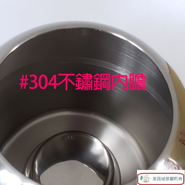 龍謚 NY-727 不鏽鋼自動 4L 藥膳壺