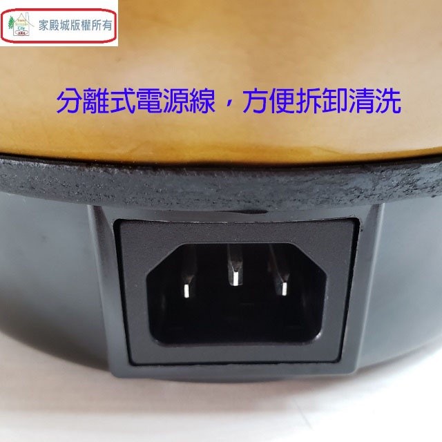 龍謚 NY-888 陶瓷自動 4L 藥膳壺