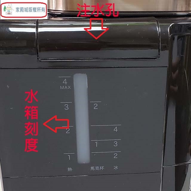 SIROCA   SC-A1210 自動研磨咖啡機