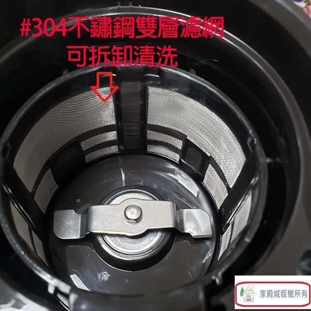 SIROCA   SC-A1210 自動研磨咖啡機