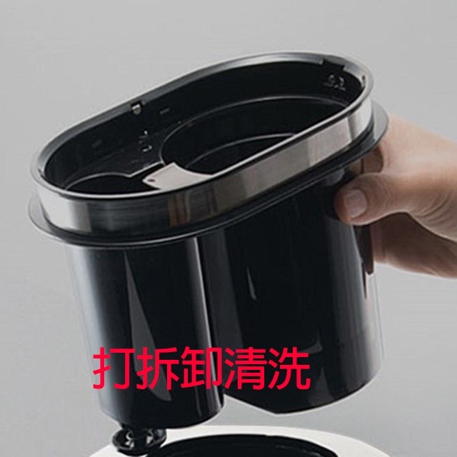 SIROCA   SC-A1210 自動研磨咖啡機