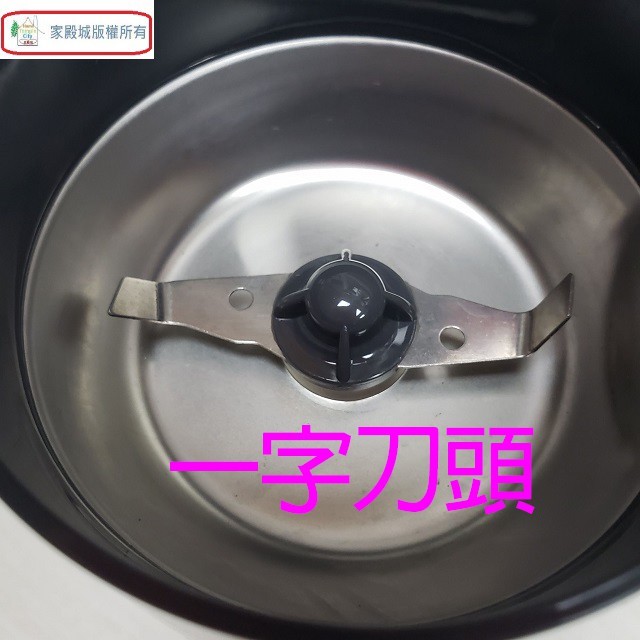 寶馬 SHW-299 電動磨豆機 (顏色隨機出貨)