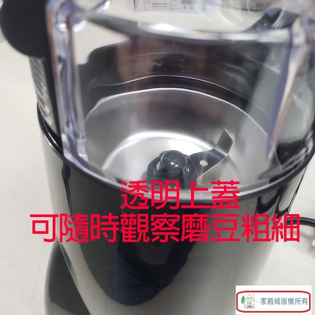 寶馬 SHW-299 電動磨豆機 (顏色隨機出貨)