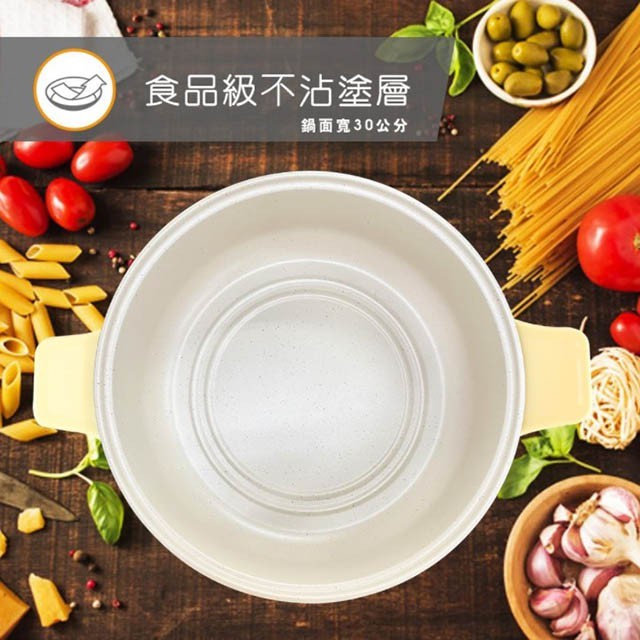 POLAR 普樂 PL-5640 多功能 4L 電火鍋 (顏色隨機出貨)
