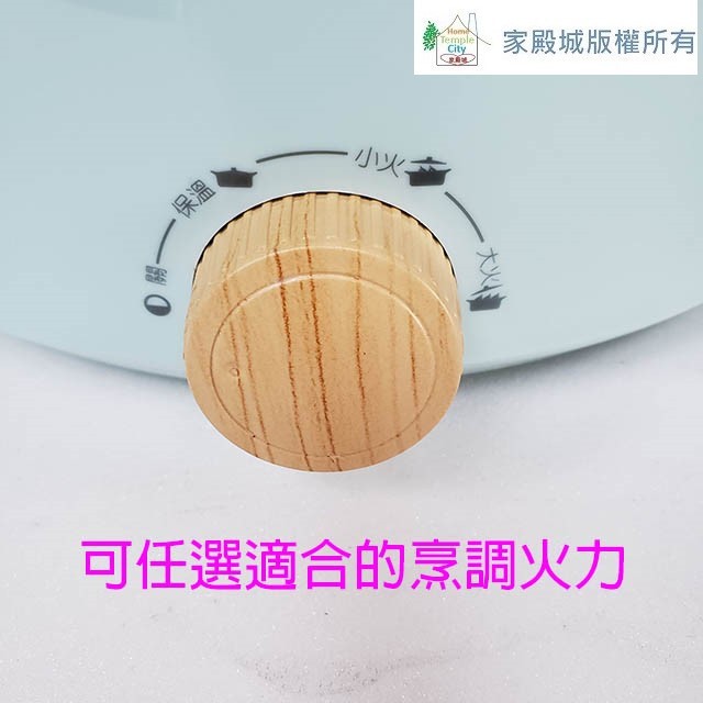 POLAR 普樂 PL-5640 多功能 4L 電火鍋 (顏色隨機出貨)