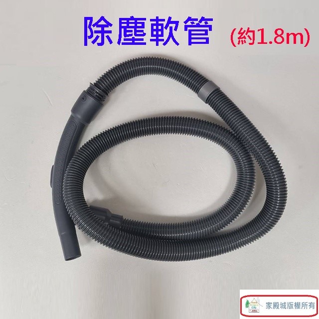 Hoover 胡佛 HC-AM-TWA 多重旋風式吸塵器