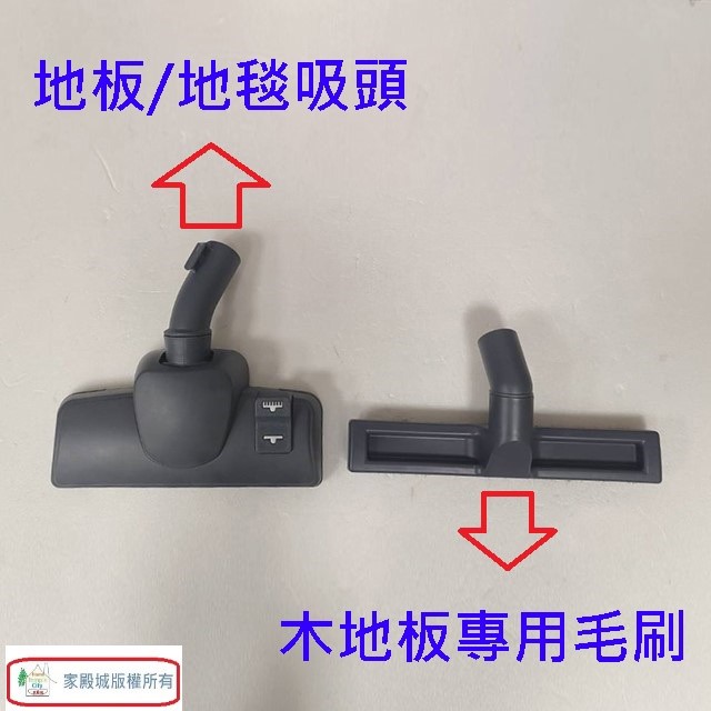 Hoover 胡佛 HC-AM-TWA 多重旋風式吸塵器