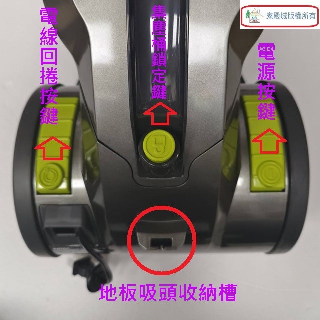 Hoover 胡佛 HC-AM-TWA 多重旋風式吸塵器