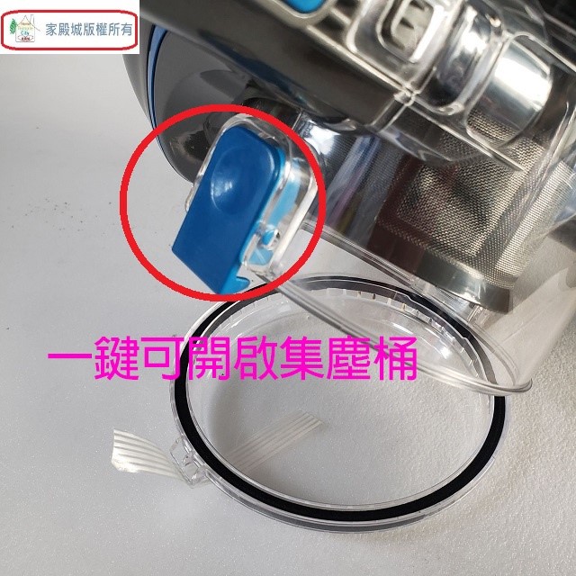 Hoover 胡佛 HSV-BD32-TWA 無線真空吸塵器