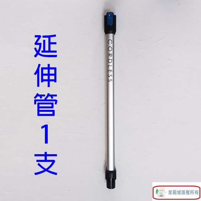 Hoover 胡佛 HSV-BD32-TWA 無線真空吸塵器