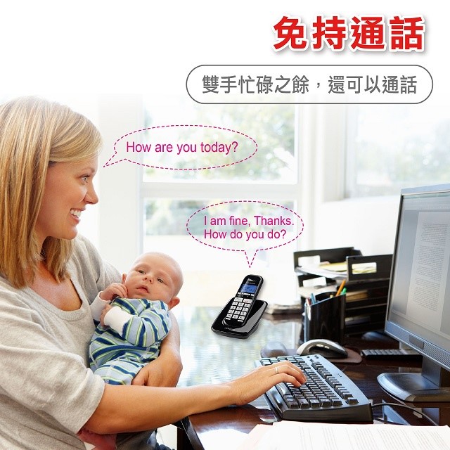 Motorola 摩托羅拉 S3001 數位無線電話