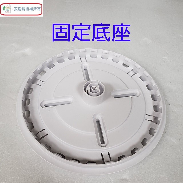 寶島之光 45W  LED光亮星空吸頂燈